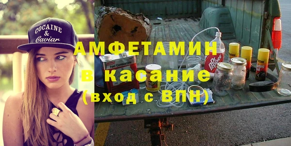 кокаин колумбия Верхний Тагил